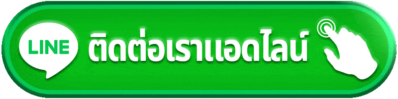contact-button.gif